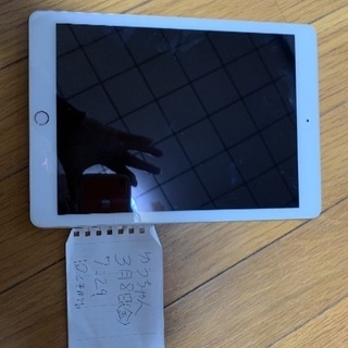 iPad mini Wi-Fi