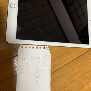 iPad mini Wi-Fiの画像