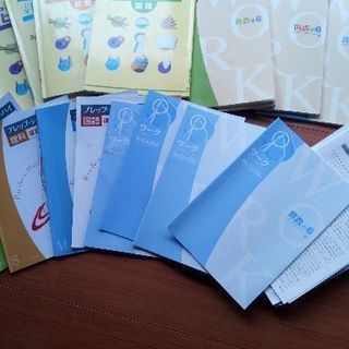 中学受験☆小6　テキスト