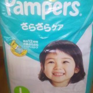 パンパース Ｌテープ 未開封