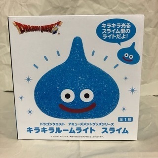 【お取引準備中】ドラクエ スライム キラキラルームライト