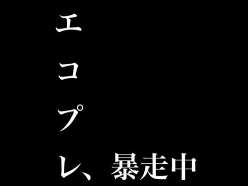 二周年記念限定大特価！頑張っちゃいます！悩んでた方必見✨SPIGA オットマン付き三人がけソファ