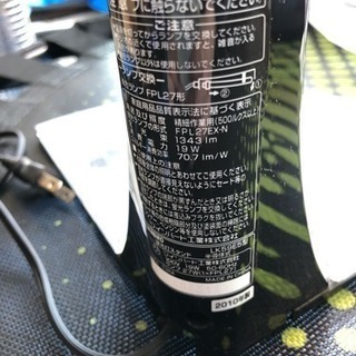 TWINBIRD 蛍光灯スタンドの画像