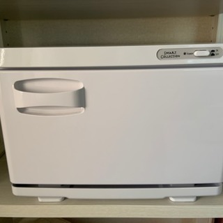 〈美品〉タオルウォーマー Sサイズ