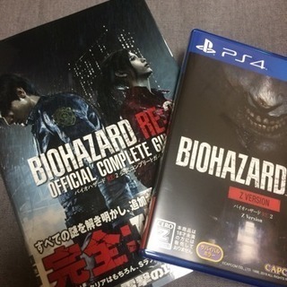 お渡し完了 美品 PS4 バイオハザードRE2  Zバージョン&...