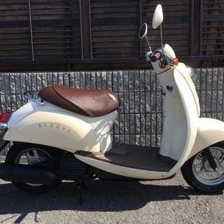 大人気‼️ホンダ クレアスクーピー極上美車‼️