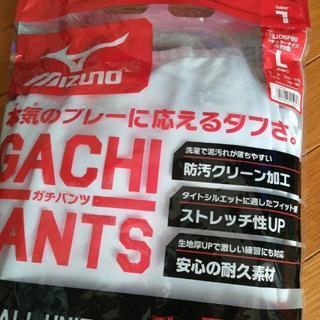 新品⚾️野球　ユニフォームパンツ　レギュラータイプＬサイズ⚾️
