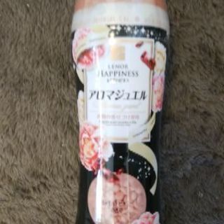 アロマジュエル