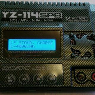 ヨコモ YZ-114 SPBC AC DC バランス 充電器 放...