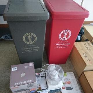 ミニフードプロセッサー 等