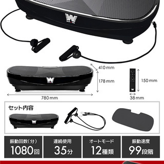 ALLIAN PRISM 17-18モデル 150cm FLUX ビンディング付 簡易ソフト