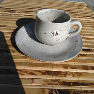 土物　コーヒーカップ