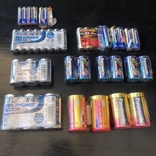 乾電池未使用 使用推奨期限内