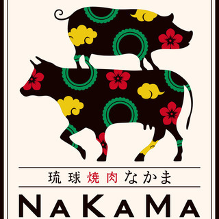 "肉好きの方、健康で元気な方、接客が好きな方、一期一会を大切にする方お持ちしております！！ "の画像