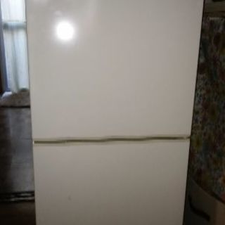 無印良品の冷蔵庫あげます。