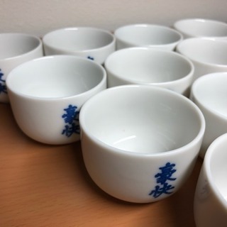 おちょこ 「豪快」10個セット