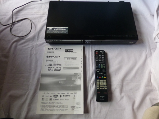☆SHARP AQUOSブルーレイ レコーダーBD-HDW80 ～沢山おまけ付き