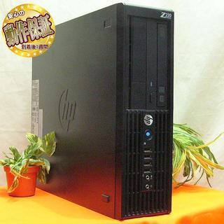 QuadroK400搭載☆スリムコンパクト HP Z220SFF♪