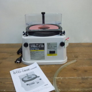 【JR-75】新興製作所 ホームスカッター(刃物とぎ機) STD...