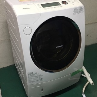 東芝 ホワイト TW-Z9500R