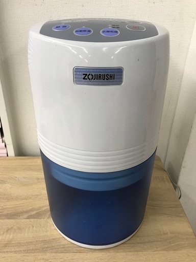 象印 ZOJIRUSHI☆除湿器☆配達可能