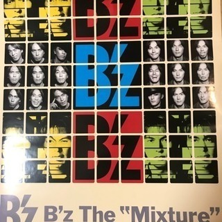 【B'z】ポスター5枚