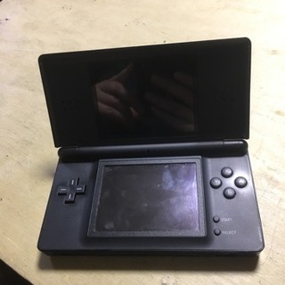 Nintendo DS Lite