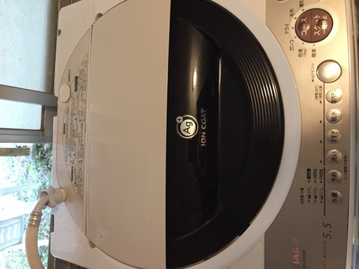 取引先決定 洗濯機　中古　他県に引越しのため　新生活　５.5kg洗濯可能