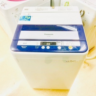 ◇動作保証5ヶ月！◇パナソニック◇洗濯機9.0kg◇大阪兵庫京都奈良滋賀