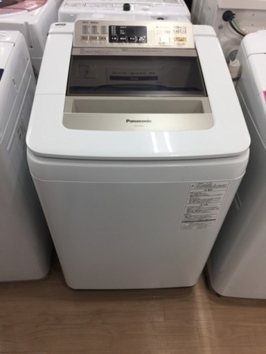 【6ヶ月安心保証付き】Panasonic 全自動洗濯機 2015年製