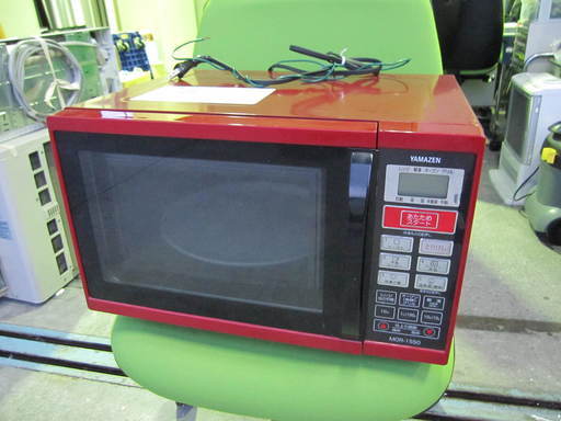 オーブンレンジ　YAMAZEN　MOR-1550　レッド  電子レンジ