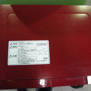 オーブンレンジ　YAMAZEN　MOR-1550　レッド  電子レンジ                の画像