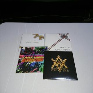 EXILECDセット最終値下げ