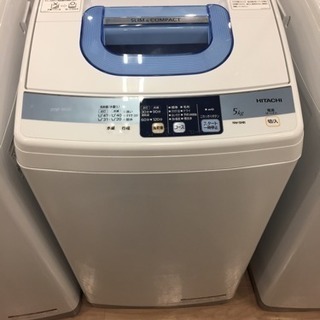 6ヶ月安心保証付き】HITACHI 全自動洗濯機