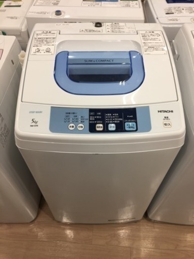 【6ヶ月安心保証付き】HITACHI 全自動洗濯機 2014年製
