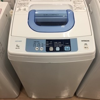 【6ヶ月安心保証付き】HITACHI 全自動洗濯機 2014年製