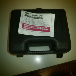 DC12V　電動インパクトレンチ　IW-218　CAINZの画像