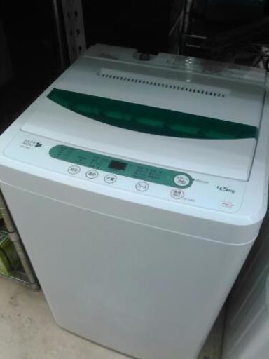 ヤマダオリジナル　4.5ｋｇ洗濯機　ＹＷＭ-Ｔ45Ａ1　（2015）