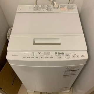 【最終値下げ！〜3/24まで！】東芝 TOSHIBA 全自動洗濯機 AW-7D6 7.0kg 2018年製