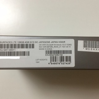 サーフェス３ お値段ご相談下さい★ 128GB 4G LTE SIMフリー 超美品 surface3 の画像