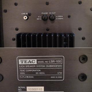 TEAC（ティアック）★LSR-100 2.1ch★サラウンドスピーカーセット★サブウーファ★スピーカーコード付の画像