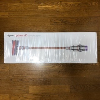 ★新品★ダイソン コードレス掃除機  Dyson Cyclone V10 Absolutepro