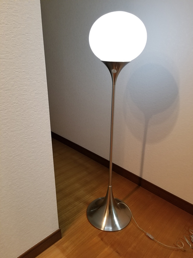 キシマ フロアスタンド KFF-1708