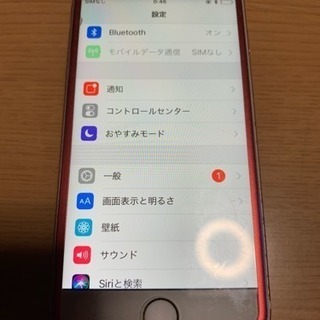 iPhone6s