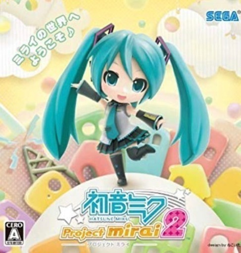 ◼︎特価◼︎初音ミク Project mirai 2◼︎ニンテンドー 3ＤＳ ゲーム ソフト