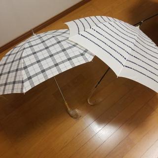 傘