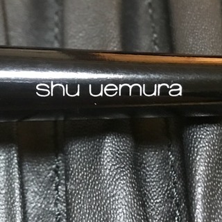 Shu Uemura メイクブラシセットの画像