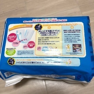 トレーニングパットの画像