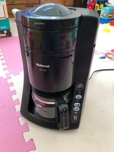 値下げ【中古】NC-A55 Panasonic 全自動コーヒーメーカー沸騰浄水