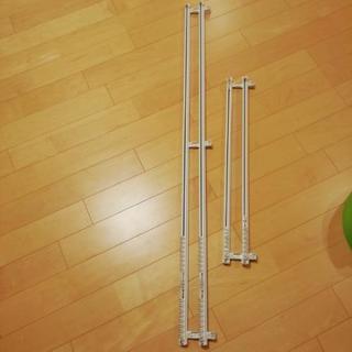 カーテンレール130センチと70センチ